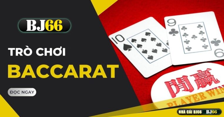baccarat bj66 new